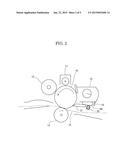 IMAGE FORMING APPARATUS AND LIGHT CONCENTRATING DEVICE diagram and image