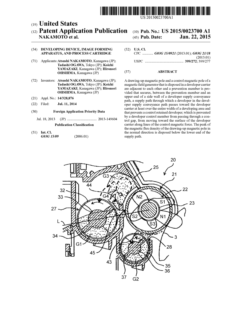 DEVELOPING DEVICE, IMAGE FORMING APPARATUS, AND PROCESS CARTRIDGE - diagram, schematic, and image 01