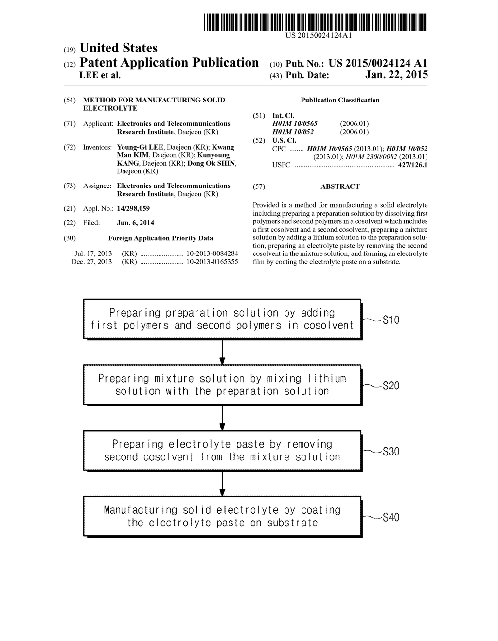 METHOD FOR MANUFACTURING SOLID ELECTROLYTE - diagram, schematic, and image 01