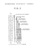 BATTERY MONITORING DEVICE AND A BATTERY UNIT diagram and image