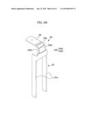 RECHARGEABLE BATTERY diagram and image