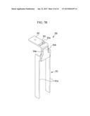 RECHARGEABLE BATTERY diagram and image