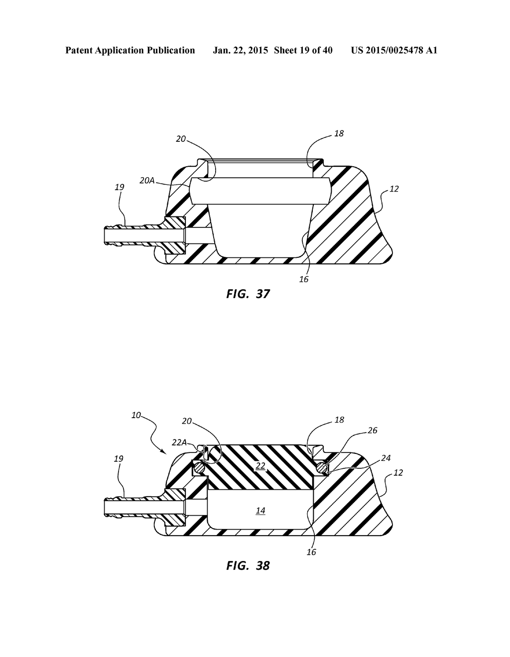 Reinforced Septum for an Implantable Medical Device - diagram, schematic, and image 20