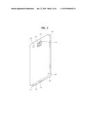 MOBILE TERMINAL AND CONTROLLING METHOD THEREOF diagram and image