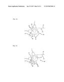 CONTAINER FILLING APPARATUS diagram and image