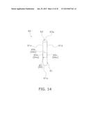 HEAT EXCHANGER AND REFRIGERATION DEVICE diagram and image