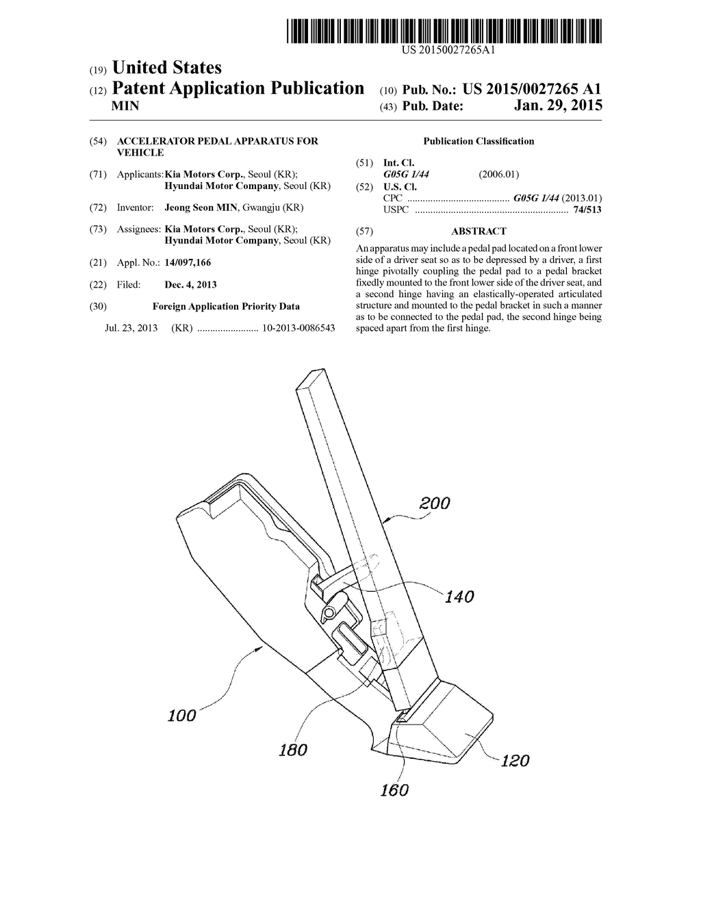 ACCELERATOR PEDAL APPARATUS FOR VEHICLE - diagram, schematic, and image 01