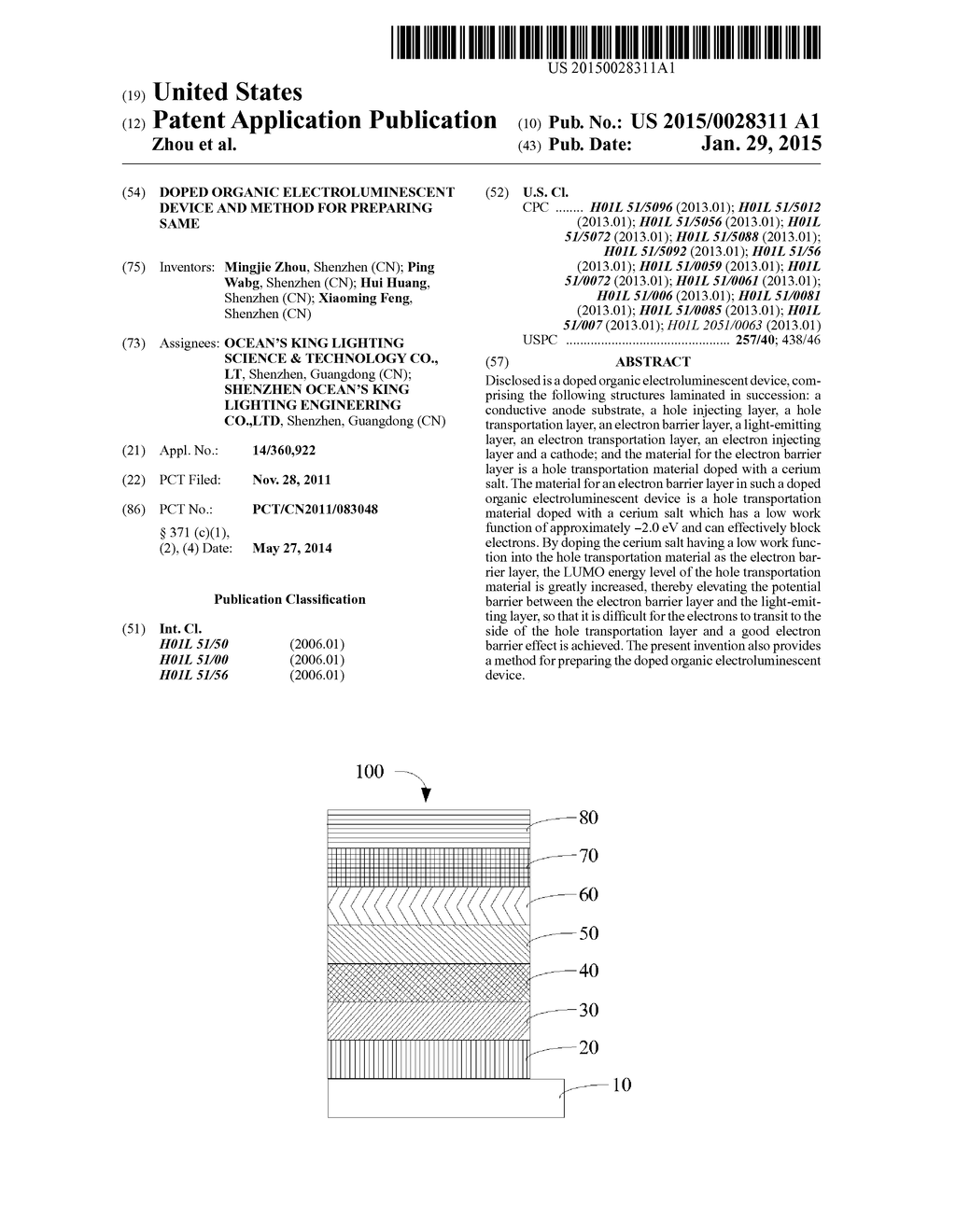 DOPED ORGANIC ELECTROLUMINESCENT DEVICE AND METHOD FOR PREPARING SAME - diagram, schematic, and image 01