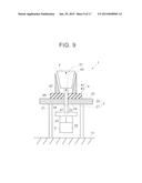 MOLD RELEASABILITY EVALUATING APPARATUS AND MOLD RELEASABILITY EVALUATION     METHOD diagram and image