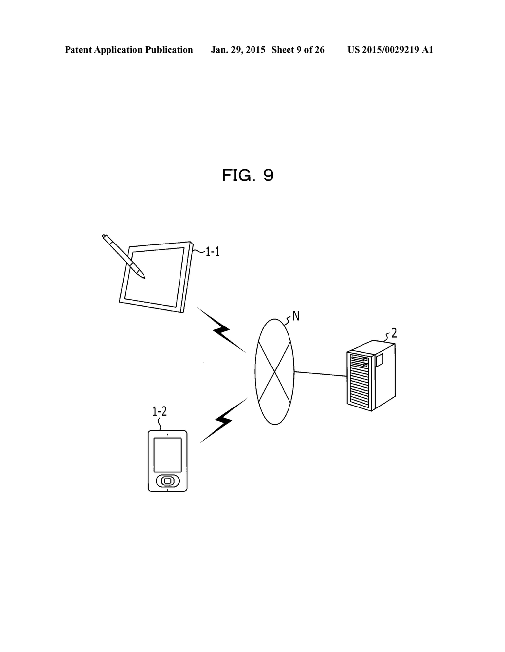 INFORMATION PROCESSING APPARATUS, DISPLAYING METHOD AND STORAGE MEDIUM - diagram, schematic, and image 10