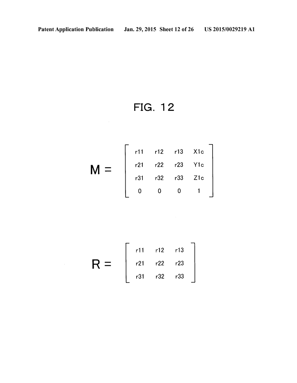 INFORMATION PROCESSING APPARATUS, DISPLAYING METHOD AND STORAGE MEDIUM - diagram, schematic, and image 13