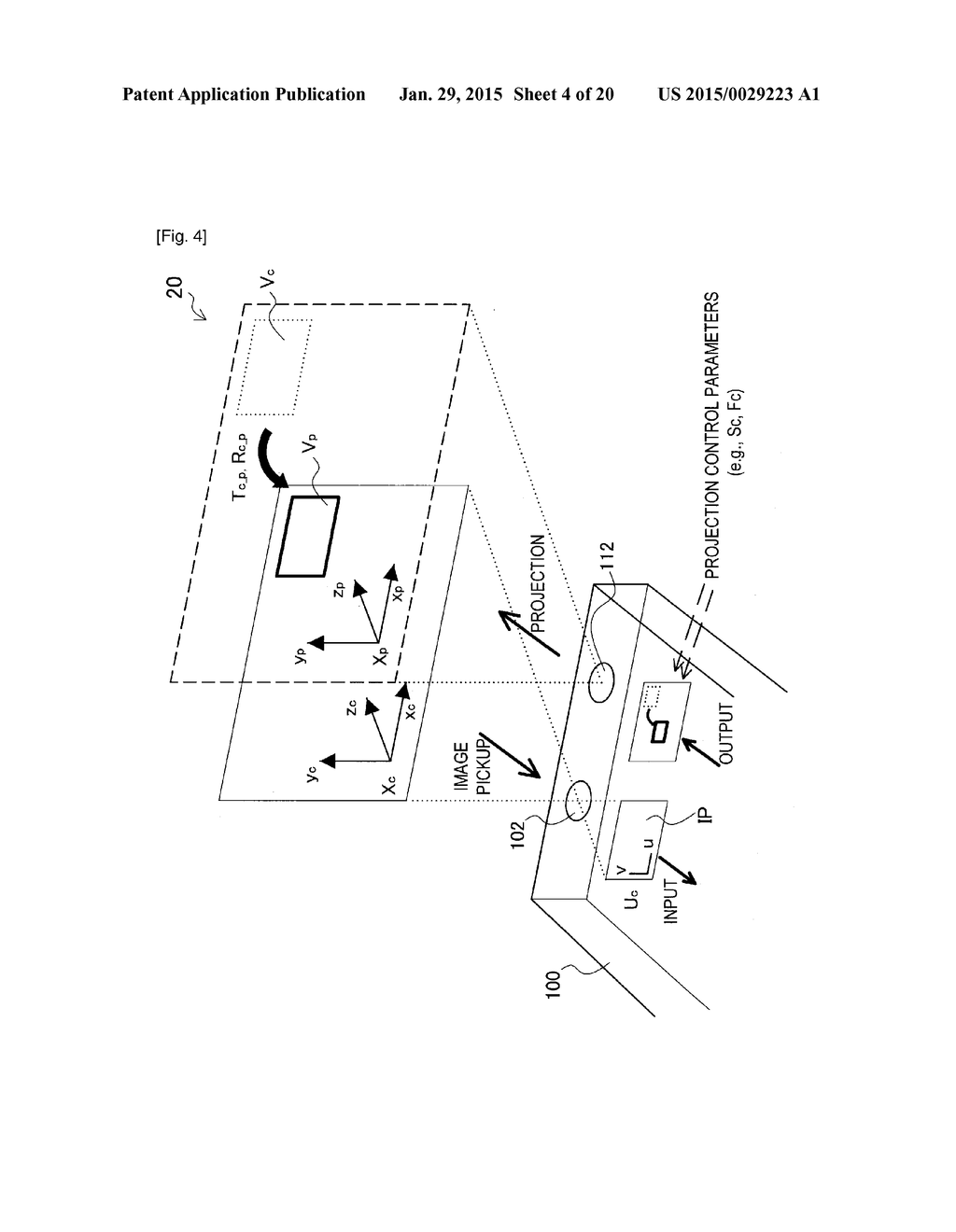 IMAGE PROCESSING APPARATUS, PROJECTION CONTROL METHOD, AND PROGRAM - diagram, schematic, and image 05