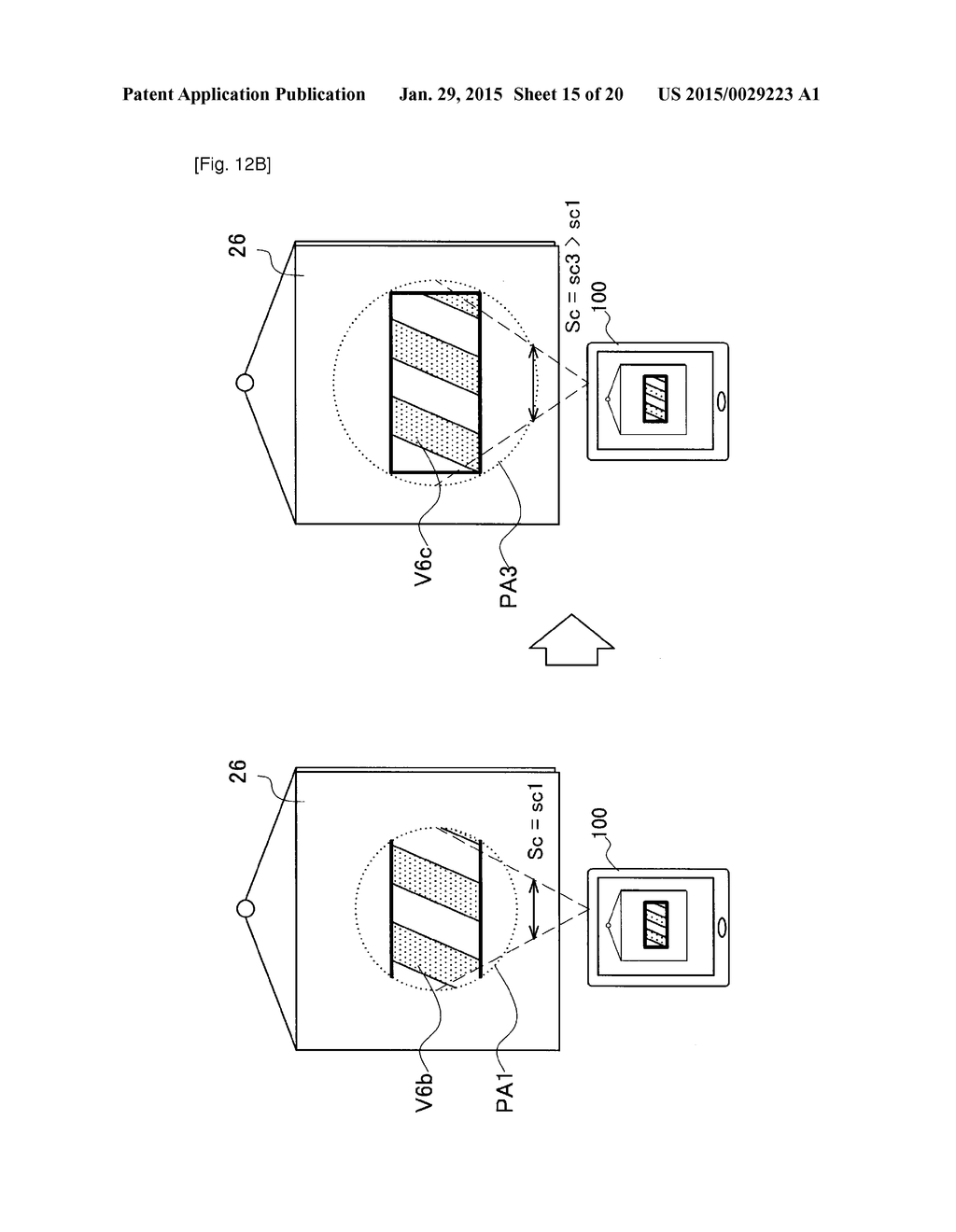 IMAGE PROCESSING APPARATUS, PROJECTION CONTROL METHOD, AND PROGRAM - diagram, schematic, and image 16