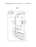 DECOLORING METHOD AND DECOLORING  DEVICE diagram and image