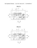 MOBILE TERMINAL AND METHOD OF PERFORMING MULTI-FOCUSING AND PHOTOGRAPHING     IMAGE INCLUDING PLURALITY OF OBJECTS USING THE SAME diagram and image