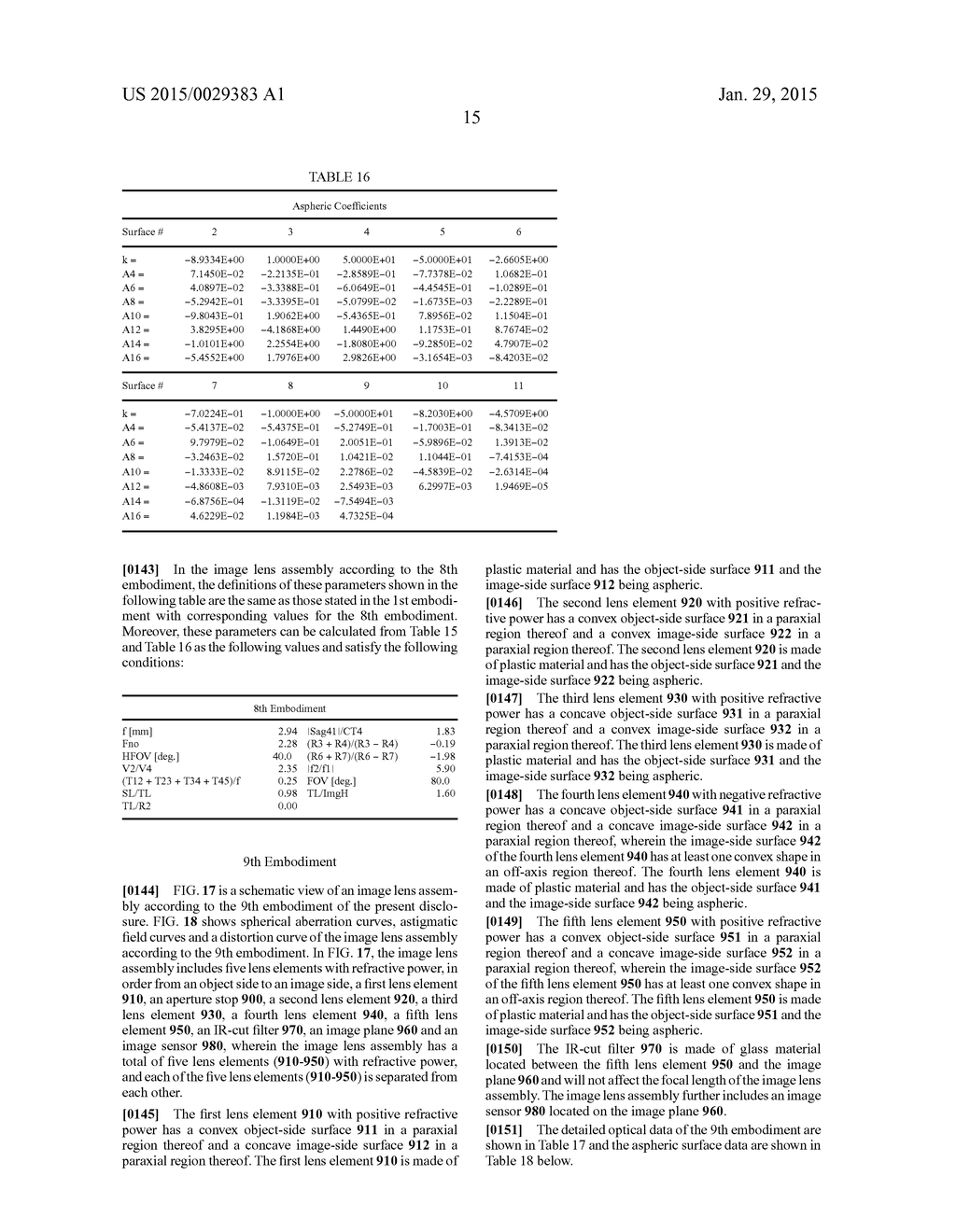 IMAGE LENS ASSEMBLY AND IMAGE CAPTURING DEVICE - diagram, schematic, and image 35