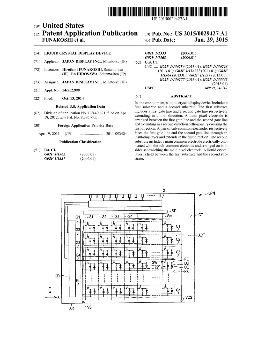 LIQUID CRYSTAL DISPLAY DEVICE - diagram, schematic, and image 01