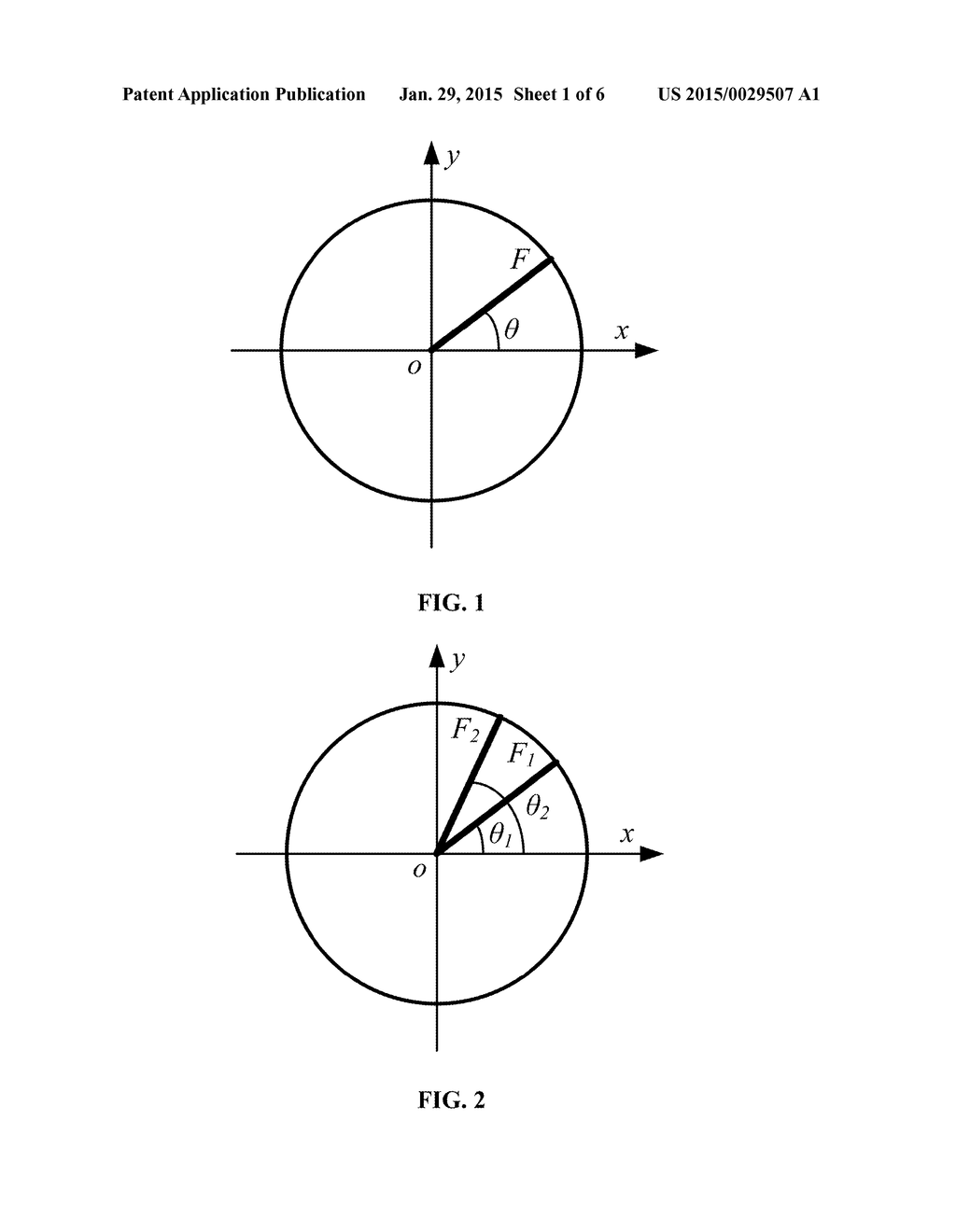 ALIGNMENT METHOD FOR OPTICAL AXES OF COMPOSITE WAVEPLATE - diagram, schematic, and image 02