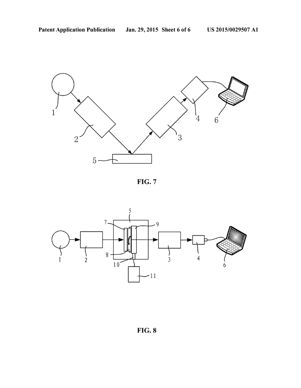 ALIGNMENT METHOD FOR OPTICAL AXES OF COMPOSITE WAVEPLATE - diagram, schematic, and image 07