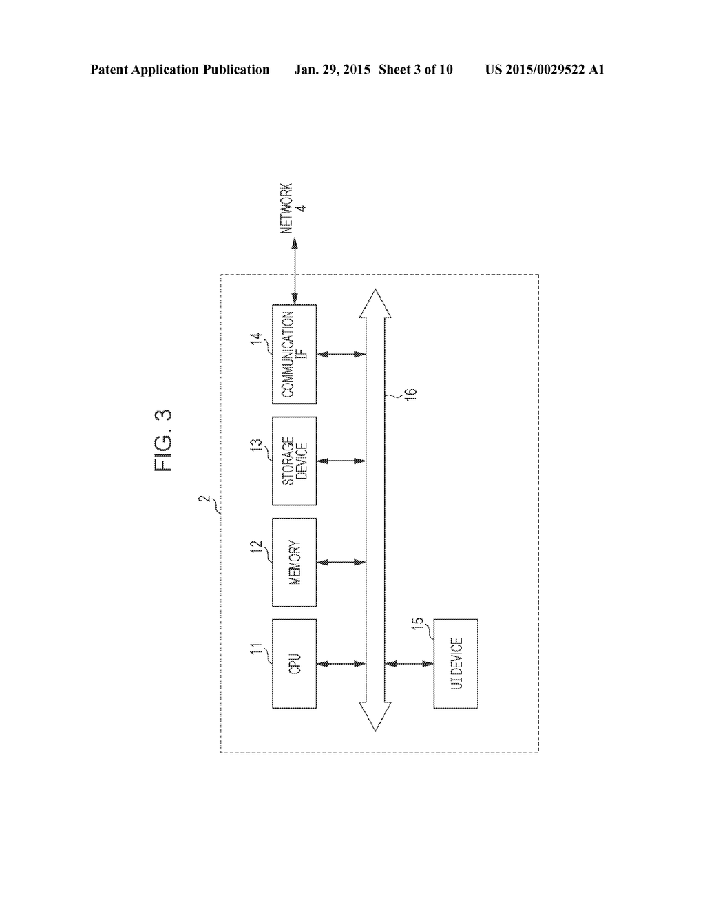 IMAGE PROCESSING APPARATUS, IMAGE FORMING APPARATUS, AND RECORDING MEDIUM - diagram, schematic, and image 04