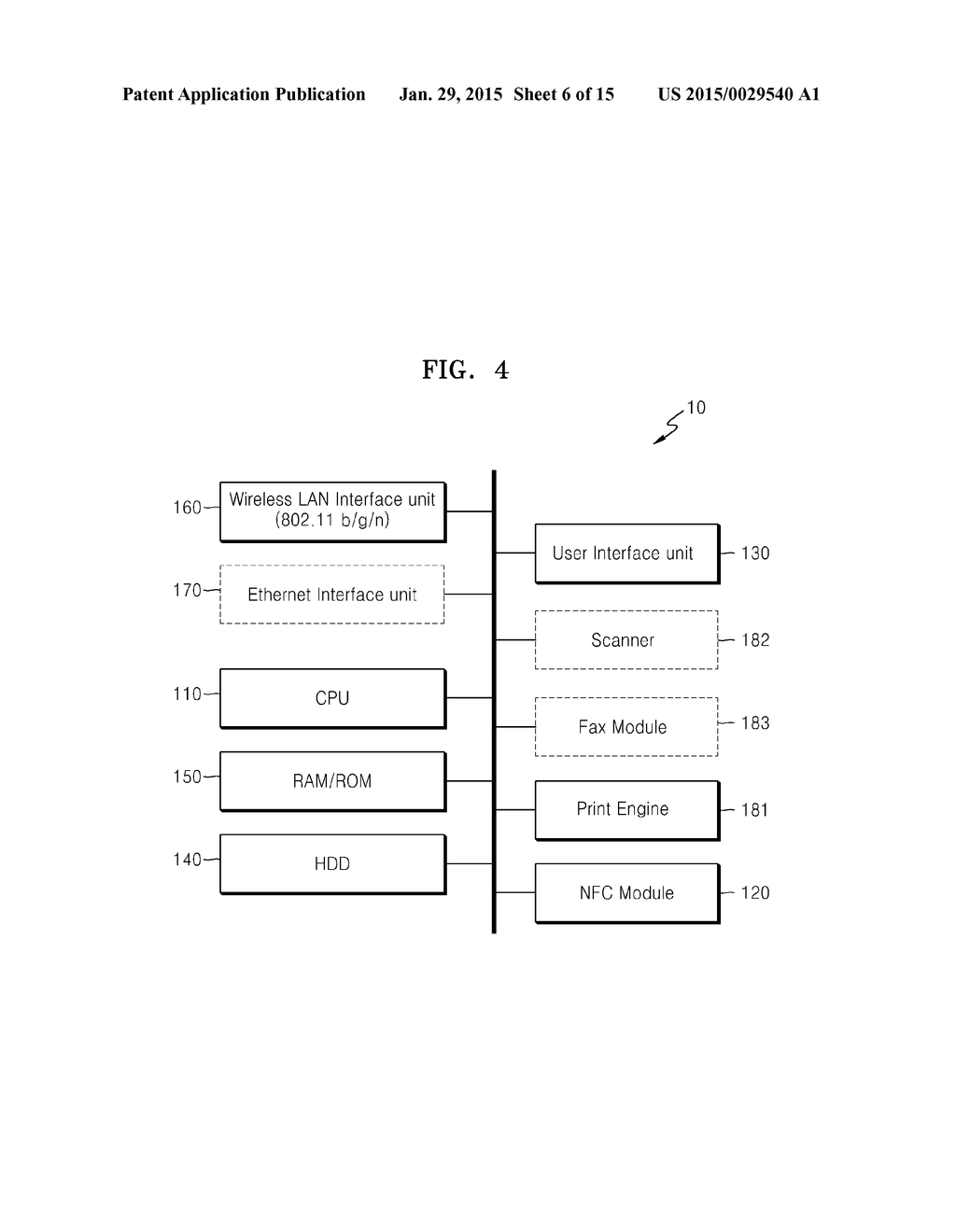 IMAGE FORMING APPARATUS AND MOBILE DEVICE FOR FORMING WIRELESS     CONFIGURATION BY USING NEAR FIELD COMMUNICATION (NFC) - diagram, schematic, and image 07