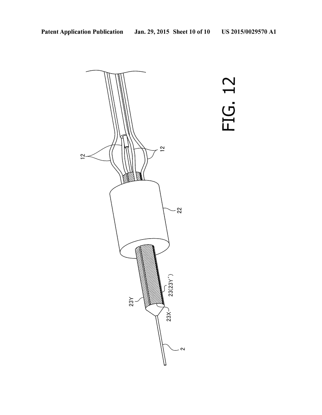 OPTICAL SCANNING ENDOSCOPE - diagram, schematic, and image 11