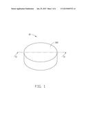 LENS UNIT AND LIGHT SOURCE MODULE WITH SAME diagram and image