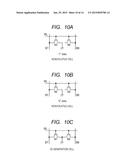 SEMICONDUCTOR INTEGRATED CIRCUIT DEVICE diagram and image