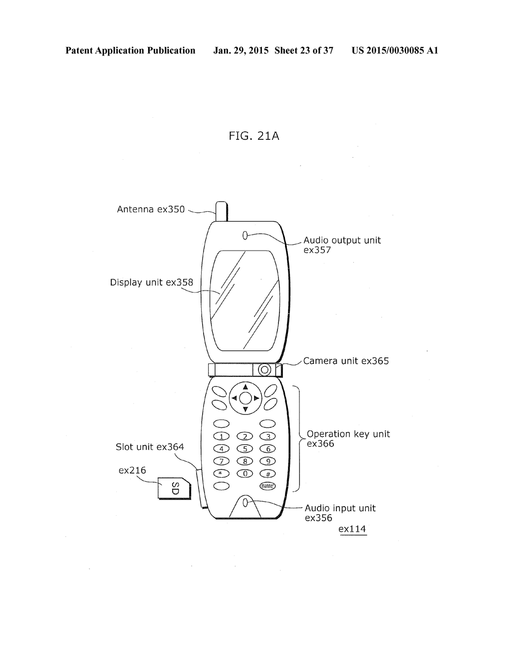 IMAGE CODING METHOD, IMAGE CODING APPARATUS, IMAGE DECODING METHOD, IMAGE     DECODING APPARATUS, AND IMAGE CODING AND DECODING APPARATUS - diagram, schematic, and image 24