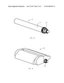 TORQUE RECEIVING ASSEMBLY, PHOTOSENSITIVE DRUM AND PROCESS CARTRIDGE diagram and image