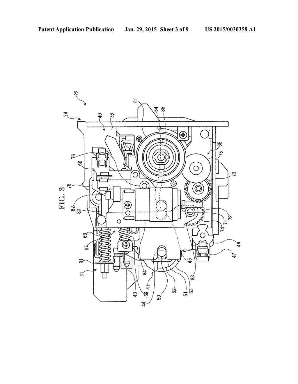 FIXING DEVICE AND IMAGE FORMING APPARATUS - diagram, schematic, and image 04