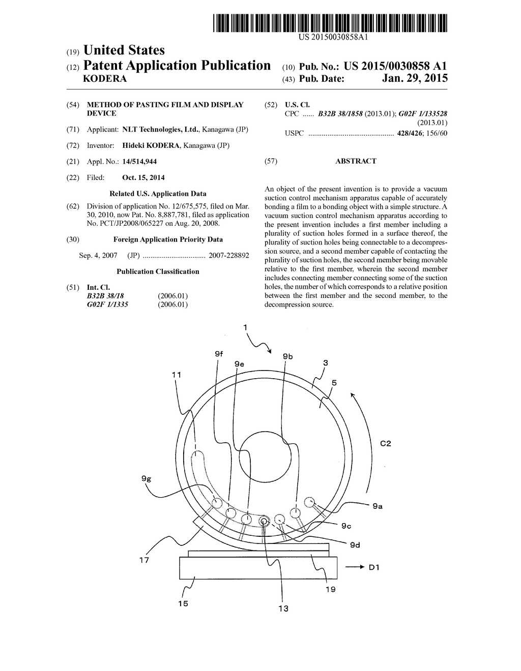 METHOD OF PASTING FILM AND DISPLAY DEVICE - diagram, schematic, and image 01