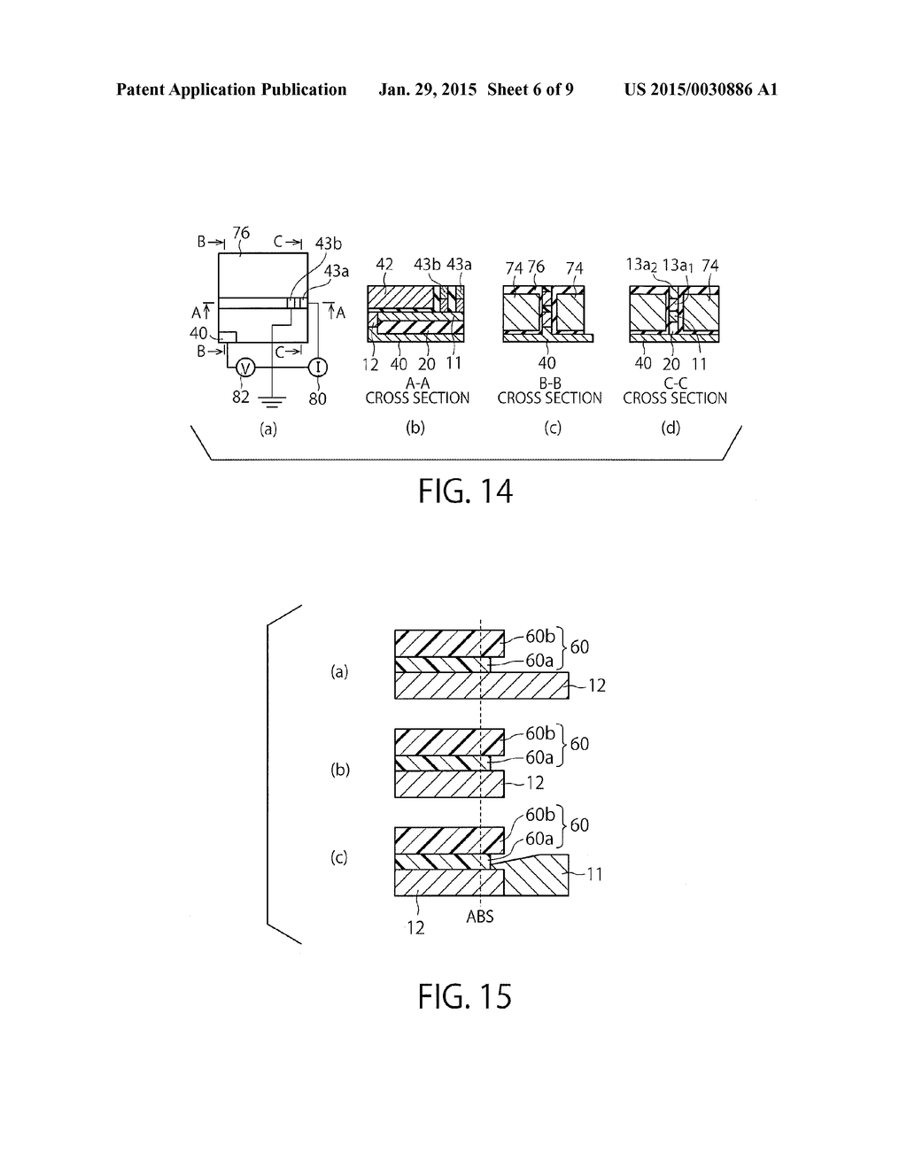 MAGNETORESISTIVE ELEMENT, MAGNETIC HEAD, AND MAGNETIC RECORDING AND     REPRODUCING APPARATUS - diagram, schematic, and image 07