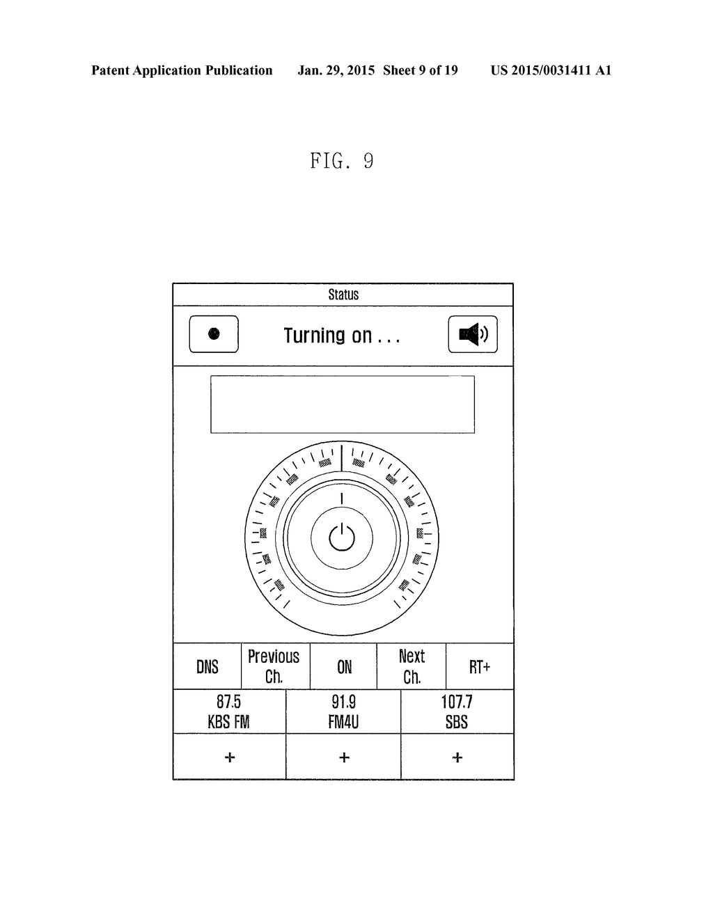 ELECTRONIC DEVICE WITH RADIO FUNCTION AND OPERATING METHOD THEREOF - diagram, schematic, and image 10