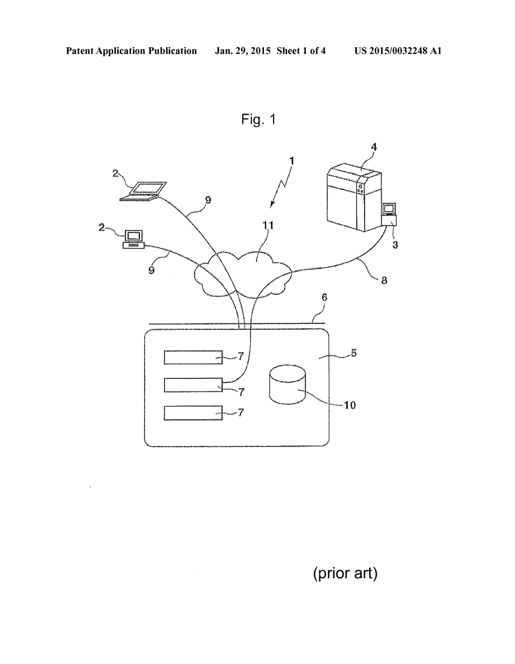 Machine Maintenance Using a Service Computer - diagram, schematic, and image 02