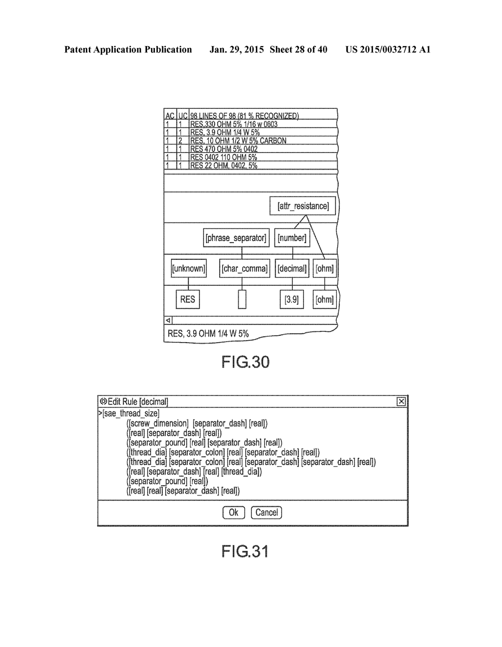 Subject Matter Context Search Engine - diagram, schematic, and image 29