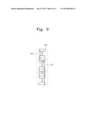 SEMICONDUCTOR INTEGRATED CIRCUIT AND COMPUTING DEVICE INCLUDING THE SAME diagram and image