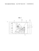 DIGITAL DEVICE AND CONTROL METHOD THEREOF diagram and image