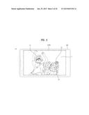 DIGITAL DEVICE AND CONTROL METHOD THEREOF diagram and image