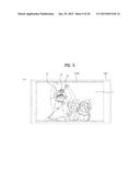 DIGITAL DEVICE AND CONTROL METHOD THEREOF diagram and image