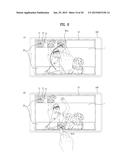 DIGITAL DEVICE AND CONTROL METHOD THEREOF diagram and image