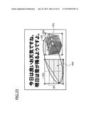 NON-TRANSITORY COMPUTER-READABLE MEDIUM STORING SELECTED CHARACTER     SPECIFICATION PROGRAM, SELECTED CHARACTER SPECIFICATION METHOD, AND     SELECTED CHARACTER SPECIFICATION DEVICE diagram and image