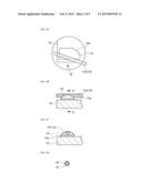 METHOD FOR MANUFACTURING ANTENNA PART diagram and image