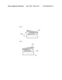 METHOD FOR MANUFACTURING ANTENNA PART diagram and image