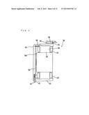 PUMP, REFRIGERATION CYCLE APPARATUS, AND METHOD FOR MANUFACTURING PUMP diagram and image