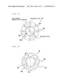 PUMP, REFRIGERATION CYCLE APPARATUS, AND METHOD FOR MANUFACTURING PUMP diagram and image