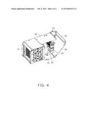 HEAT EXCHANGING SYSTEM OF VENDING MACHINE diagram and image