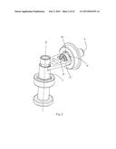 OSCILLATING POWER TOOL diagram and image