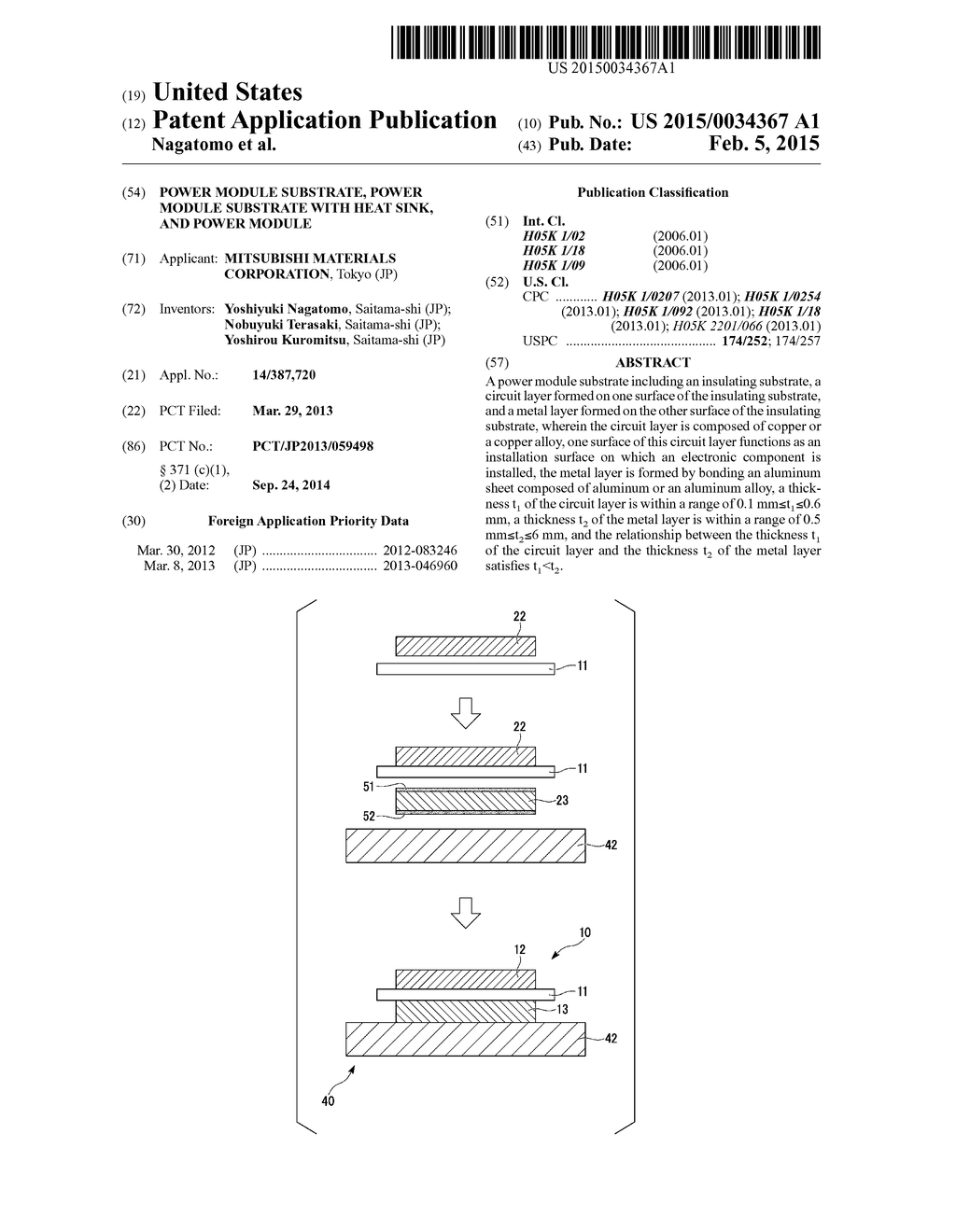 POWER MODULE SUBSTRATE, POWER MODULE SUBSTRATE WITH HEAT SINK, AND POWER     MODULE - diagram, schematic, and image 01