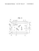 POLARIZABLE CONNECTION STRUCTURE AND DEVICE INCLUDING THE SAME diagram and image